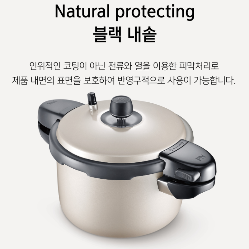 Nồi áp suất nhôm Hard Anodizing IH hiệu PN BEDPC-06(IH) [3.5L]