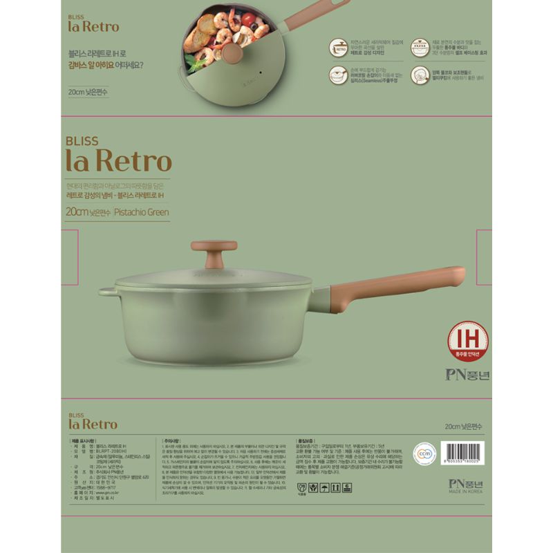 Nồi quánh Ceramic hiệu PN BLRPT-20B(IH) [20cm - 2.1L]