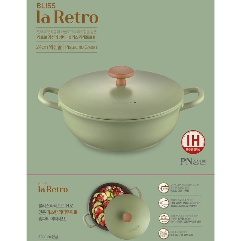 Nồi lẩu Ceramic hiệu PN BLRPT-24CLD(IH) [24cm - 3.2L]