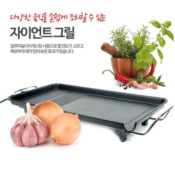 Bàn nướng điện Tiger Queen SQ-1300G [57cm]