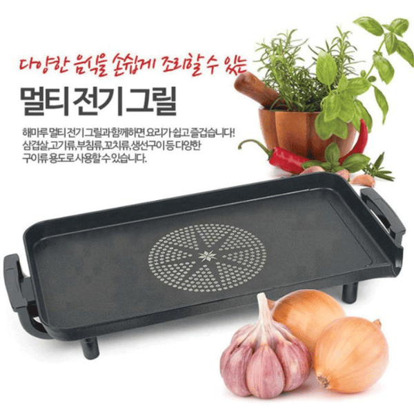 Bàn nướng điện Tiger Queen SQ-G700 [44cm]