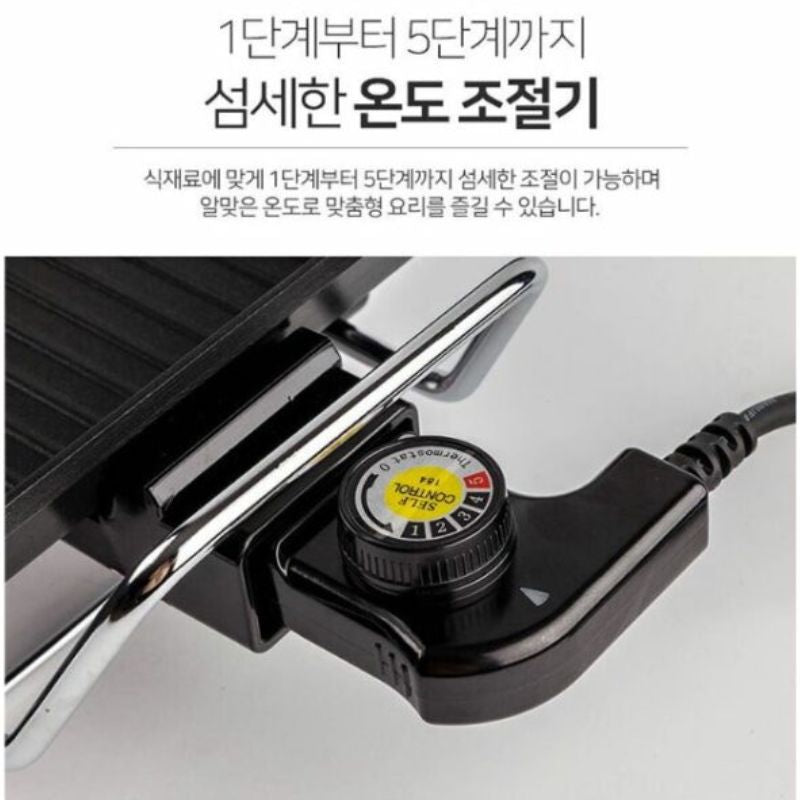 Bàn nướng điện đa năng Kochstar KSEWG-1000 [57cm]