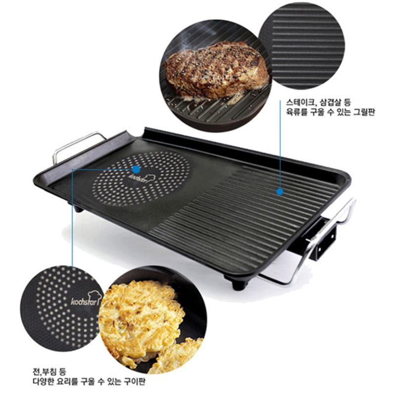 Bàn nướng điện đa năng Kochstar KSEWG-1000 [57cm]