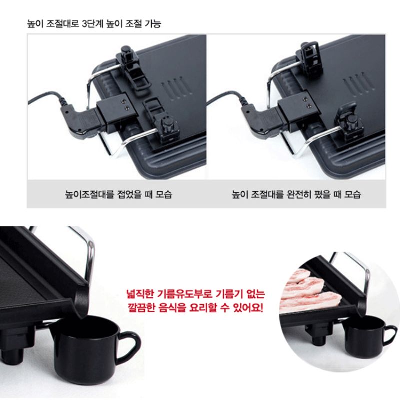 Bàn nướng điện đa năng Kochstar KSEWG-1000 [57cm]