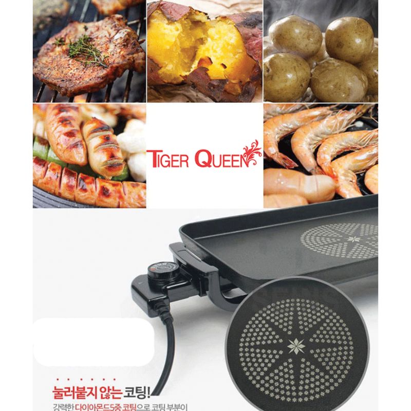 Bàn nướng điện Tiger Queen SQ-G700 [44cm]