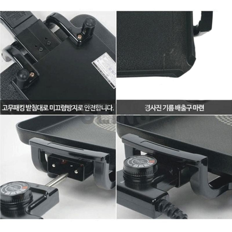 Bàn nướng điện Tiger Queen SQ-G700 [44cm]