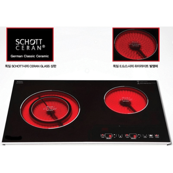 Bếp điện đôi hồng ngoại Tiger Queen SQ-350T