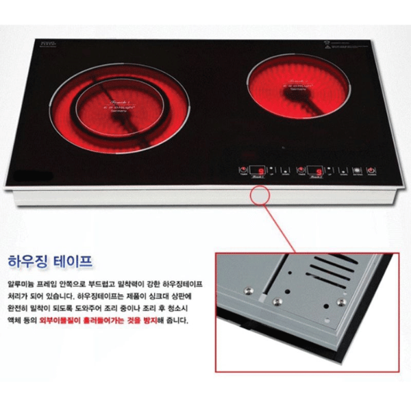 Bếp điện đôi hồng ngoại Tiger Queen SQ-350T