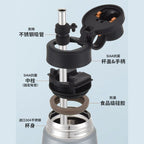 Bình giữ lạnh Tiger nắp bật có ống hút MCS-A050 [500ml]