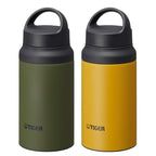 Bình giữ nhiệt Tiger nắp vặn MCZ-S040 [400ml]