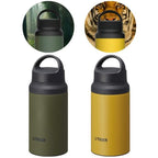 Bình giữ nhiệt Tiger nắp vặn MCZ-S040 [400ml]