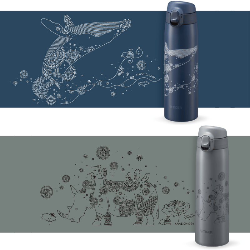 Bình giữ nhiệt Tiger nắp bật dành cho bé MCT-A501 [500ml]