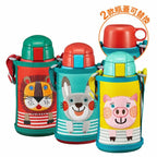 Bình giữ nhiệt Tiger nắp bật dành cho bé MBR-T06G [600ml]