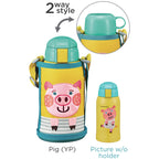 Bình giữ nhiệt Tiger nắp bật dành cho bé MBR-T06G [600ml]