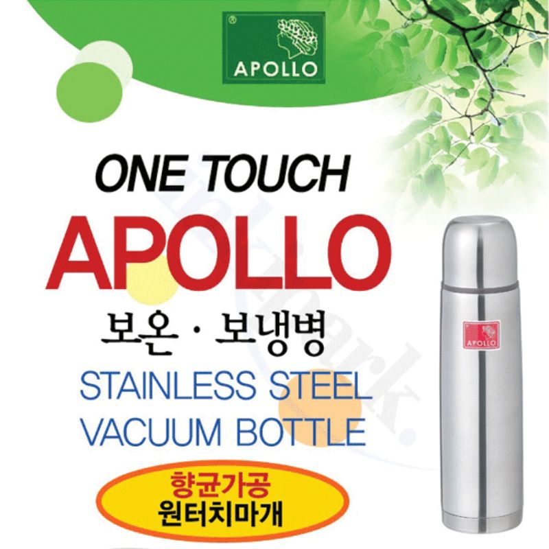 Bình lưỡng tính Apollo AP-800 (780ml)