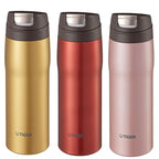 Bình giữ nhiệt Tiger nắp bật MJC-A048 [480ml]