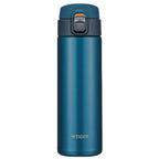 Bình giữ nhiệt Tiger nắp bật MMJ-A481 [480ml]