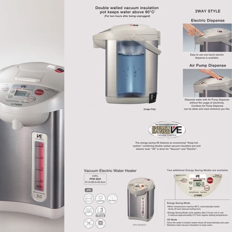 Bình thủy điện tử chân không Tiger PVW-B30W [2.91L]