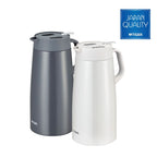 Bình thủy chứa ruột chân không Tiger PWO-A200 (2.0L)
