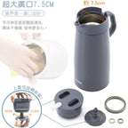 Bình thủy chứa ruột chân không Tiger PWO-A200 (2.0L)