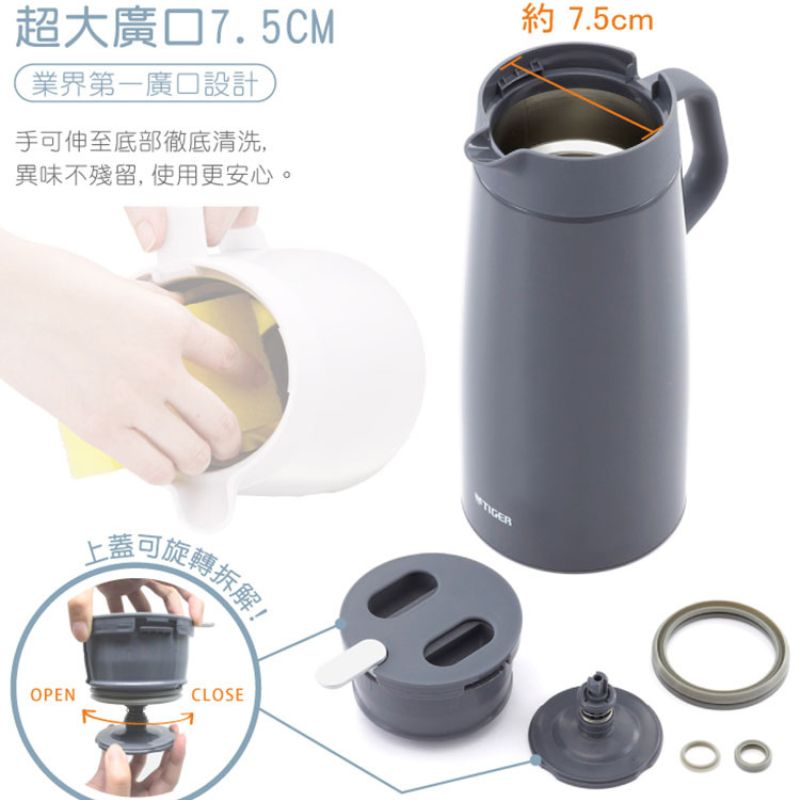Bình thủy chứa ruột chân không Tiger PWO-A200 (2.0L)