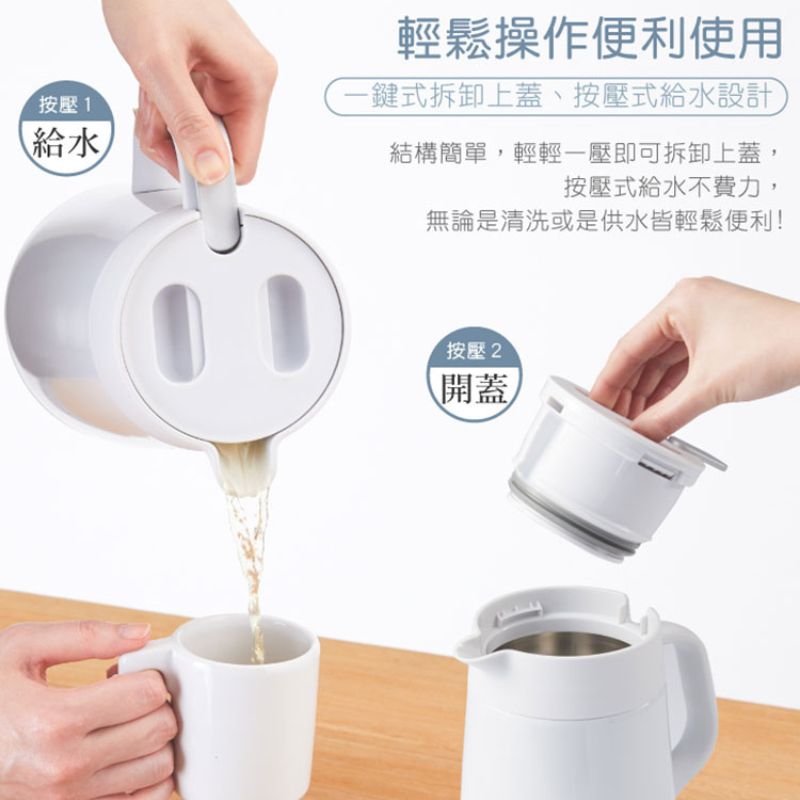 Bình thủy chứa ruột chân không Tiger PWO-A200 (2.0L)
