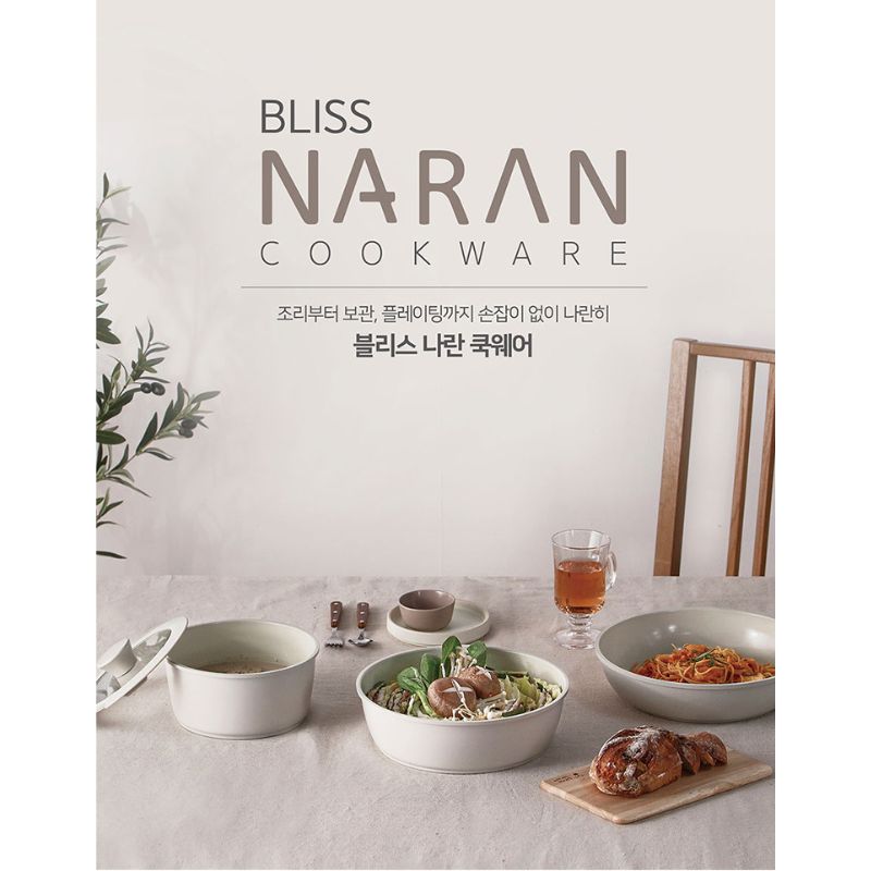 Bộ nồi Ceramic tay cầm rời hiệu PN BNCPT-SET [6 món]