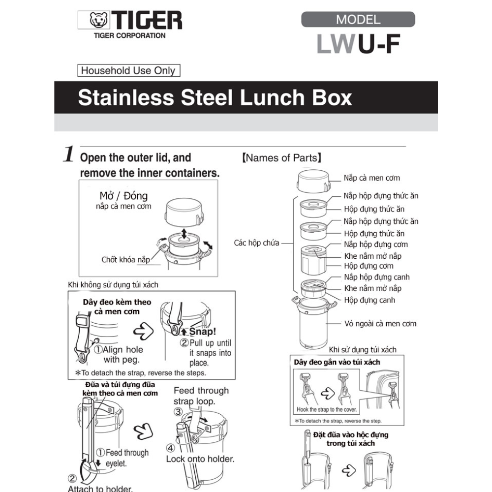 Cà men cơm giữ nhiệt Tiger 4 ngăn LWU-F200 [1.48L]