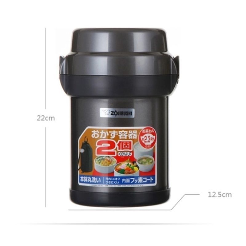 Cà men cơm giữ nhiệt Zojirushi 4 ngăn SL-JAF14