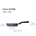 Chảo gang chống dính lồng cạn hiệu PN MHFP-24(IH) [24CM]