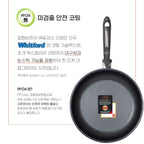 Chảo xào Inox chống dính hiệu Altenbach AB-30WS [30cm]
