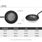 Chảo xào Inox chống dính hiệu Altenbach AB-30WS [30cm]