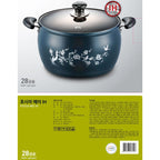 Nồi hầm nhôm hiệu PN FMPT-28CH(IH) [28cm - 9.5L]