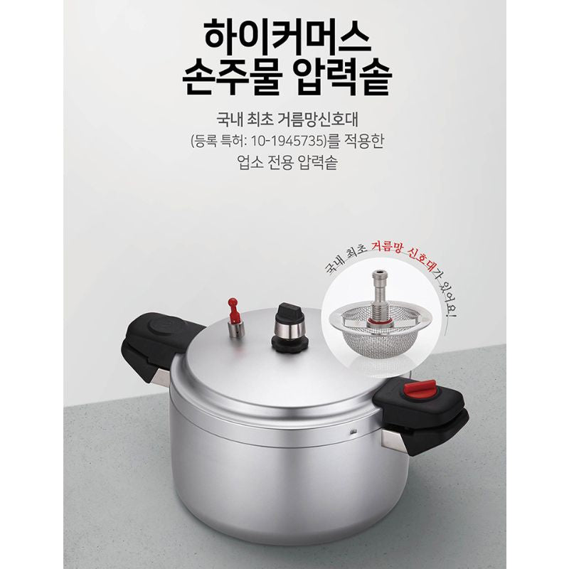 Nồi áp suất nhôm đúc nguyên khối hiệu PN HCAPC-50 [23.0L]