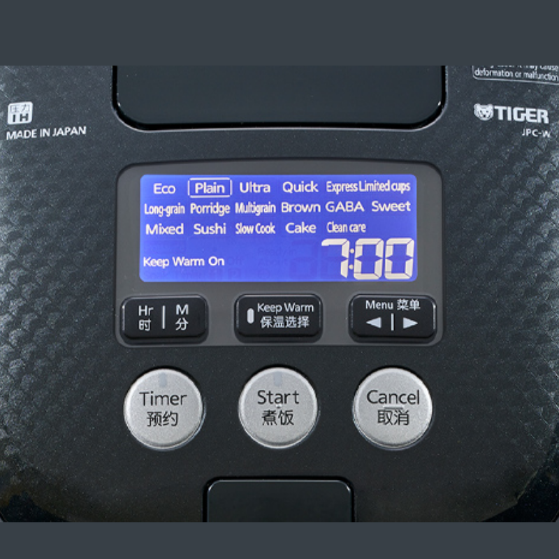 Nồi cơm điện tử cao tần áp suất kép Tiger 3 trong 1 JPC-W18W [1.8L]