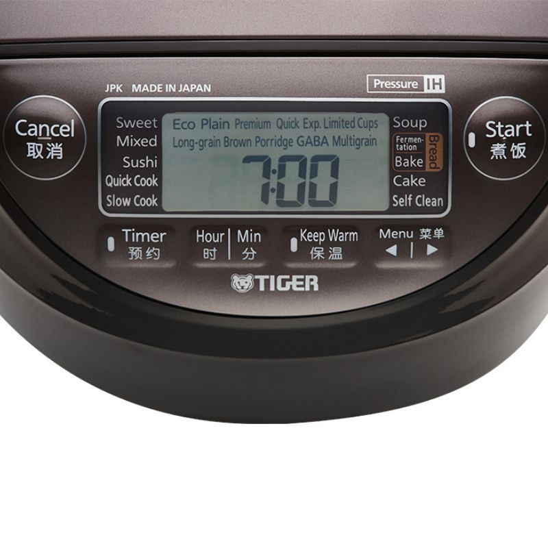 Nồi cơm điện tử cao tần áp suất Tiger 5 trong 1 JPK-W10W [1.0L]