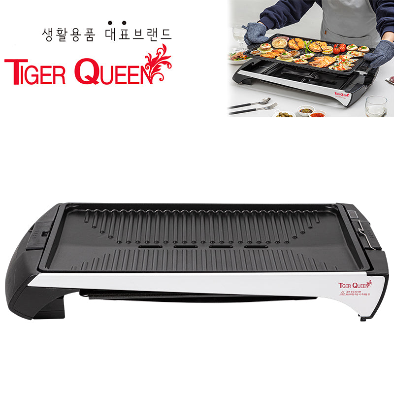 Vĩ nướng điện Tiger Queen KEC-0202G [51cm]