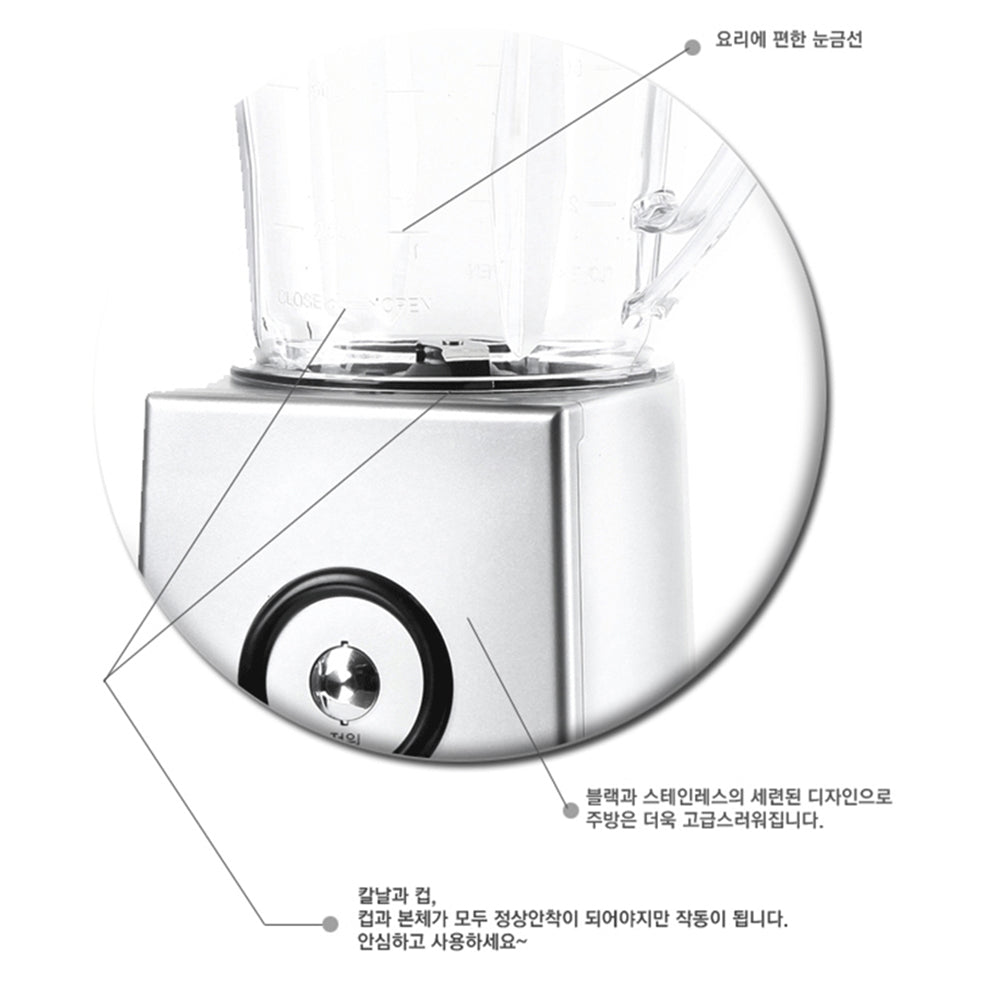 Máy xay sinh tố 3 trong 1 Kochstar KSEBD-1000 (1.2L)