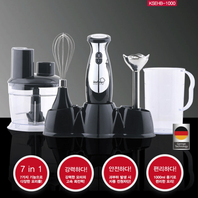Máy xay sinh tố cầm tay 7 trong 1 Kochstar KSEHB-1000 (1.0L)