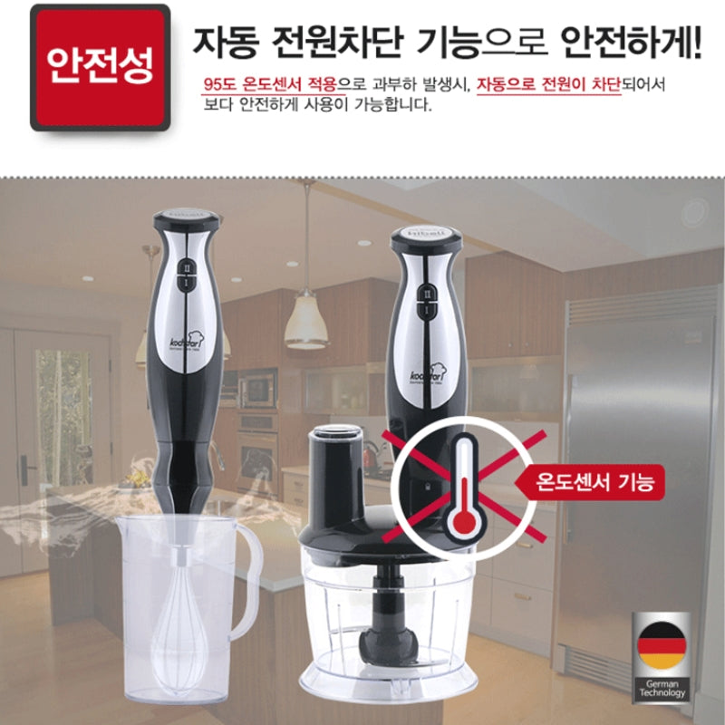 Máy xay sinh tố cầm tay 7 trong 1 Kochstar KSEHB-1000 (1.0L)