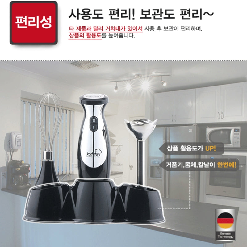 Máy xay sinh tố cầm tay 7 trong 1 Kochstar KSEHB-1000 (1.0L)
