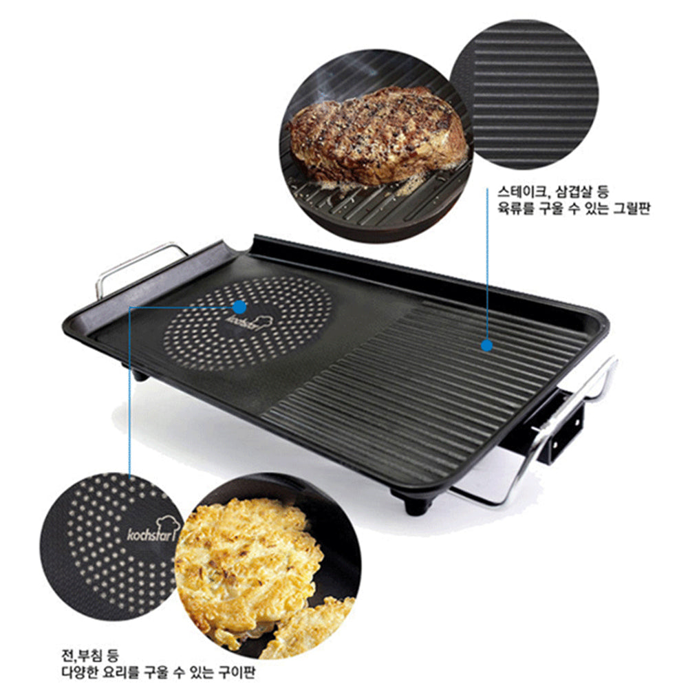 Bàn nướng điện đa năng Kochstar KSEWG-1000 [57cm]