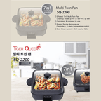 Lẩu điện đa năng Tiger Queen 2 trong 1 SQ-2200 [4.0L]