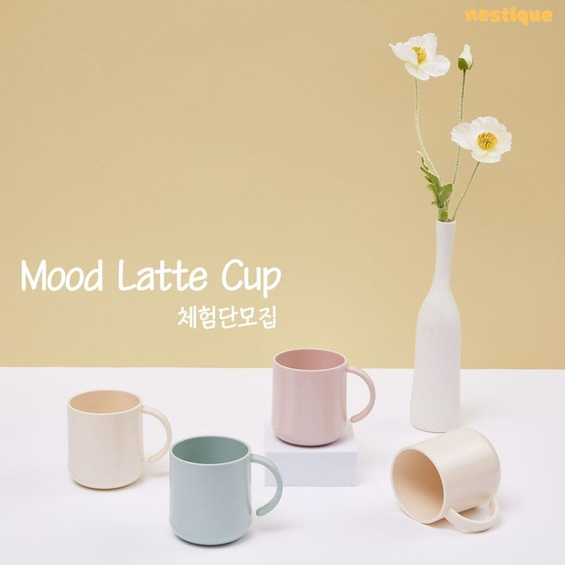 Ly uống cafe cao cấp hiệu Nestique Series Mood Latte N-4212 [360ml]