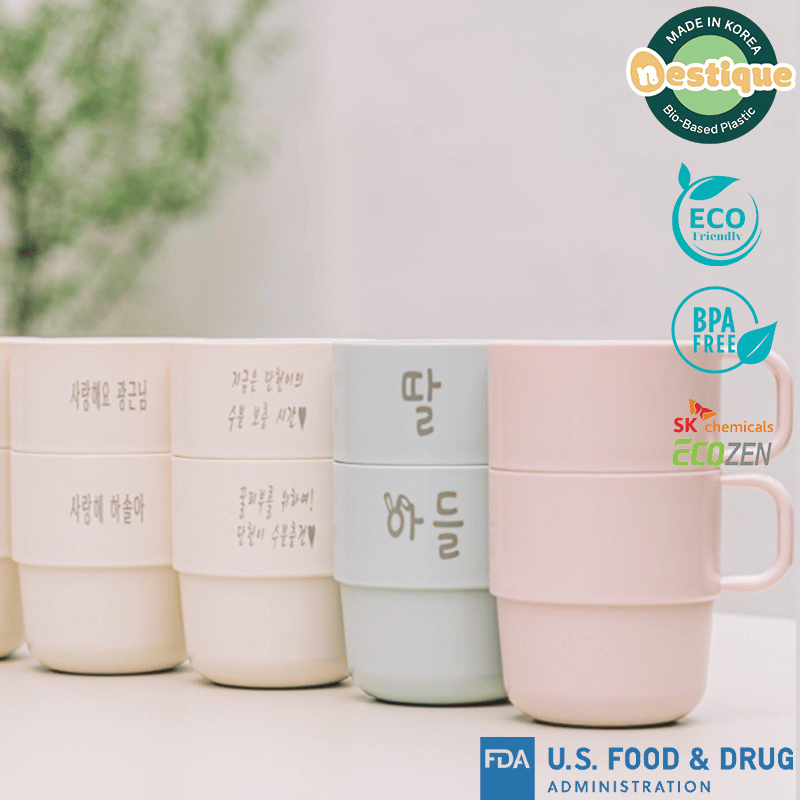 Ly uống nước trẻ em cao cấp hiệu Nestique Series Family Cup N-761 [320ml]