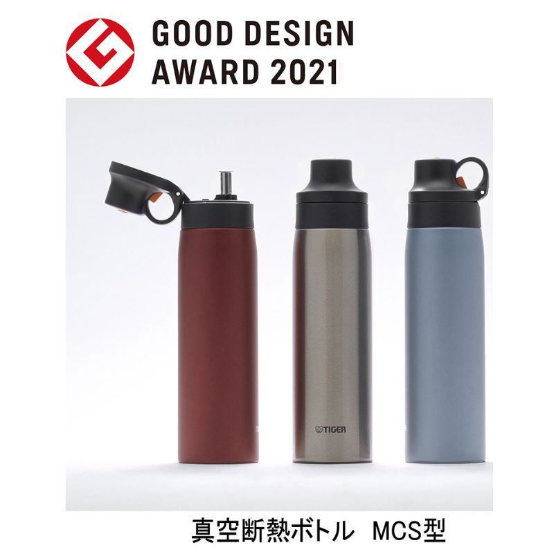 Bình giữ lạnh Tiger nắp bật có ống hút MCS-A050 [500ml]
