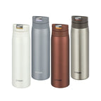 Bình giữ nhiệt Tiger nắp bật MCX-A502 [500ml]
