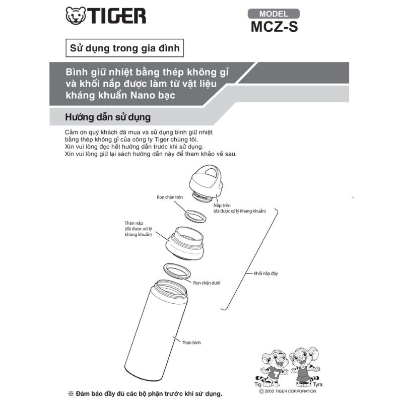 Bình giữ nhiệt Tiger nắp vặn MCZ-S040 [400ml]