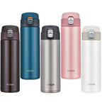 Bình giữ nhiệt Tiger nắp bật MMJ-A481 [480ml]
