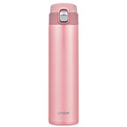 Bình giữ nhiệt Tiger nắp bật MMJ-A601 [600ml]